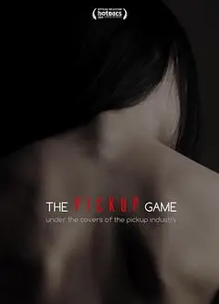 搭讪游戏