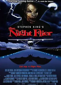 恶夜飞魔