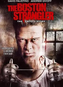 波士顿杀人王
