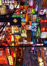 东京暗变
