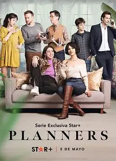 单身规划师Planners