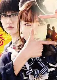 SPEC Saga黎明篇~慧的爱恋