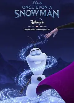 雪人往事