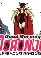 Good Morning!!! DORONJO
