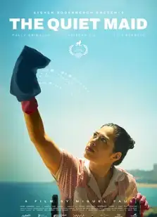 沉默的女仆