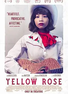 黄玫瑰