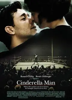 铁拳男人英语