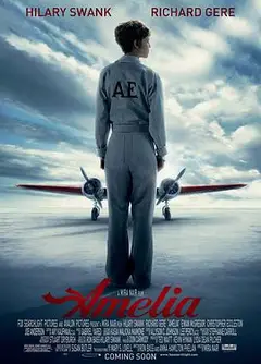 艾米莉亚Amelia