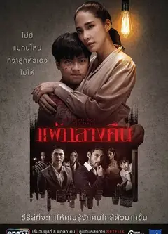 失眠社群系列之惧暗之症