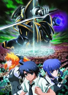 机巧魔神2