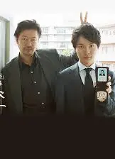 刑警弓神