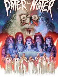 圣父与光之使命