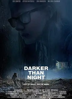 比夜更黑