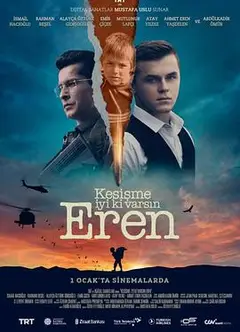 Kesisme Iyi Ki Varsin Eren