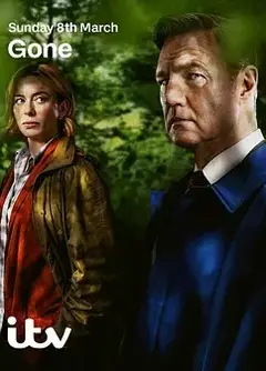 消失的妻子Gone