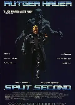 争分夺秒1992