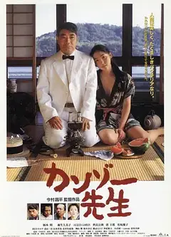 肝脏大夫