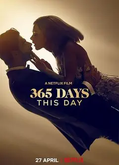 黑帮大佬和我的365日 2