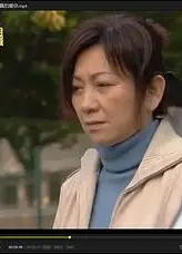 妈妈我真的爱你粤语