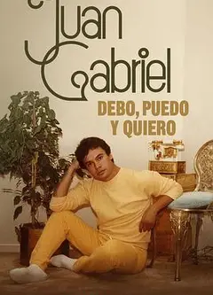 胡安·加布里埃尔：志在必得的音乐人生