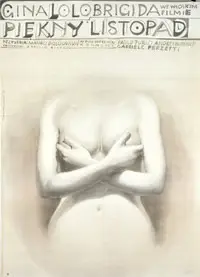 偷情世家