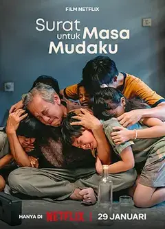 致我的青春 Surat: Untuk Masa Mudaku