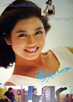 雪儿