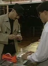 歼灭行动国语版