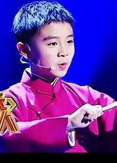 欢乐中国人 第二季