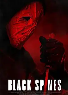 他在看着你 He’s Watching You