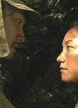 八月十五日的最后之舞