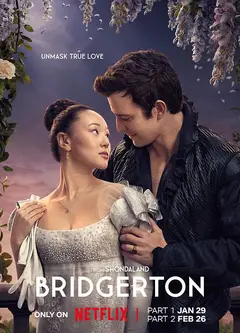 布里奇顿第四季