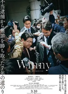 开发者有罪