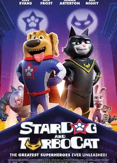 太空狗与涡轮猫