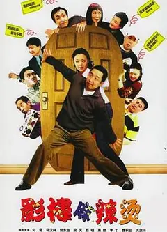 向阳照相馆