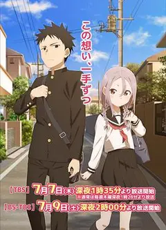 即使如此依旧步步进逼