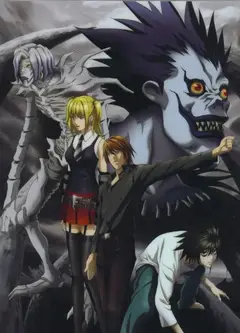 死亡笔记DEATHNOTE