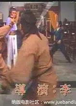 双龙争珠