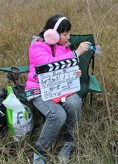 老吴的账单