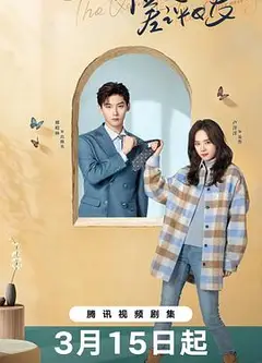 我的差评女友