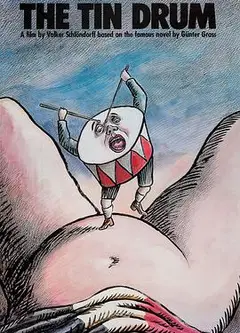 铁皮鼓