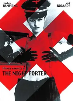 午夜守门人