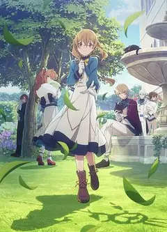 SilentWitch沉默魔女的秘密