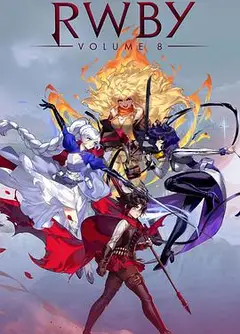 红白黑黄第八季