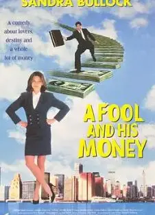 异想天开1989