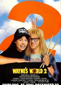 反斗智多星2
