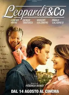 硬汉误入诗词会