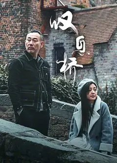 叹息桥