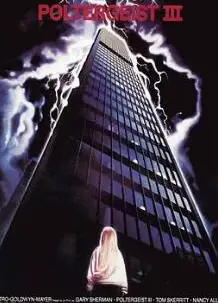 鬼驱人3