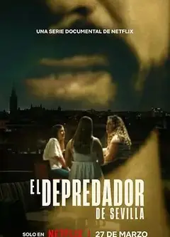 恶魔导游西班牙独旅掠食者